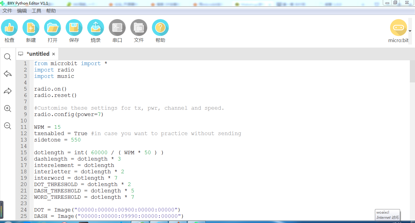 project-image