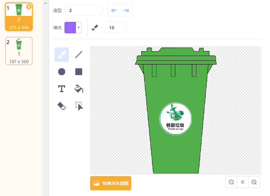 project-image