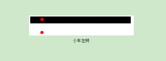 project-image
