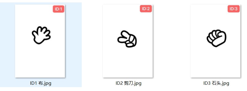 project-image