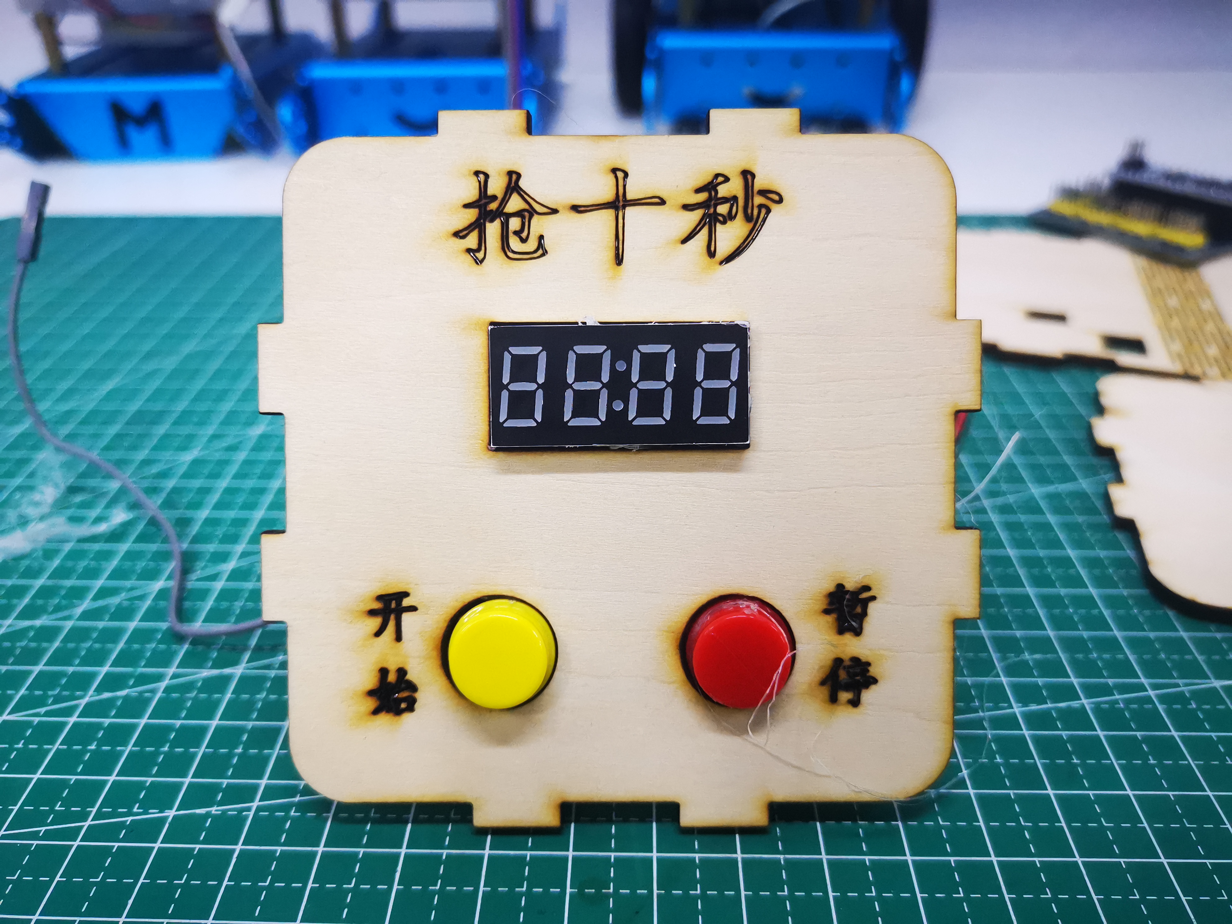 project-image