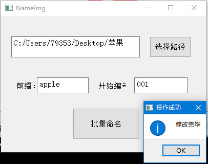 project-image