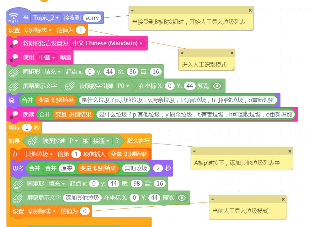 project-image