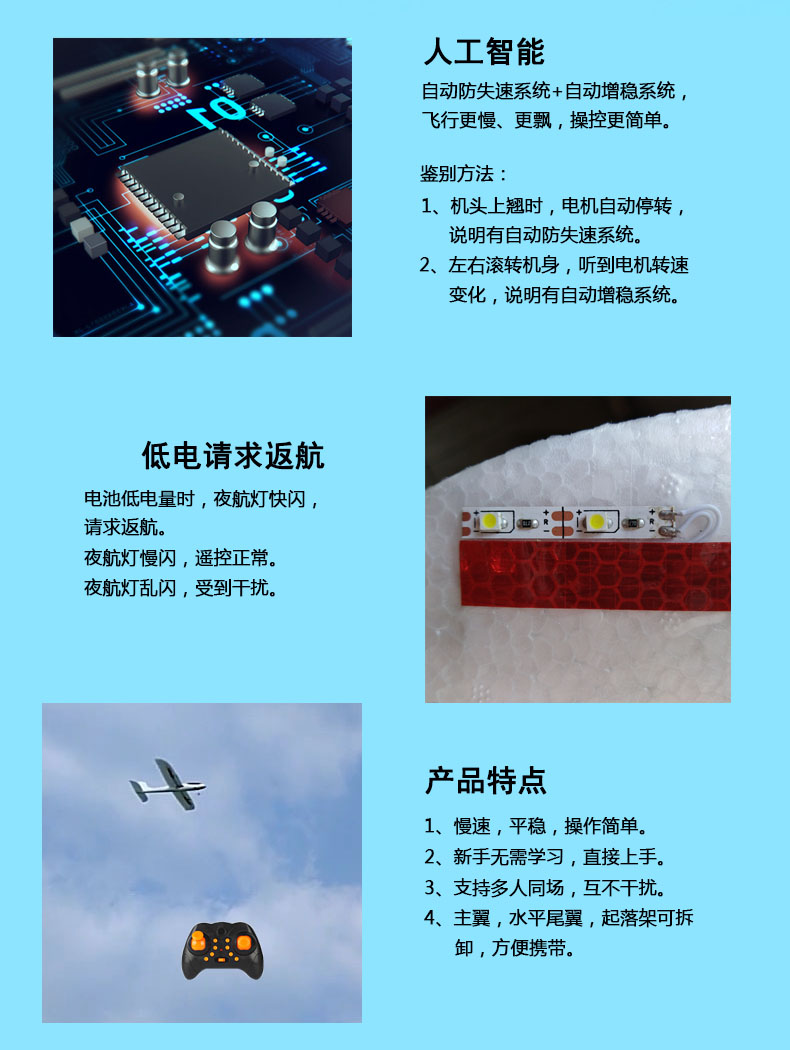 project-image