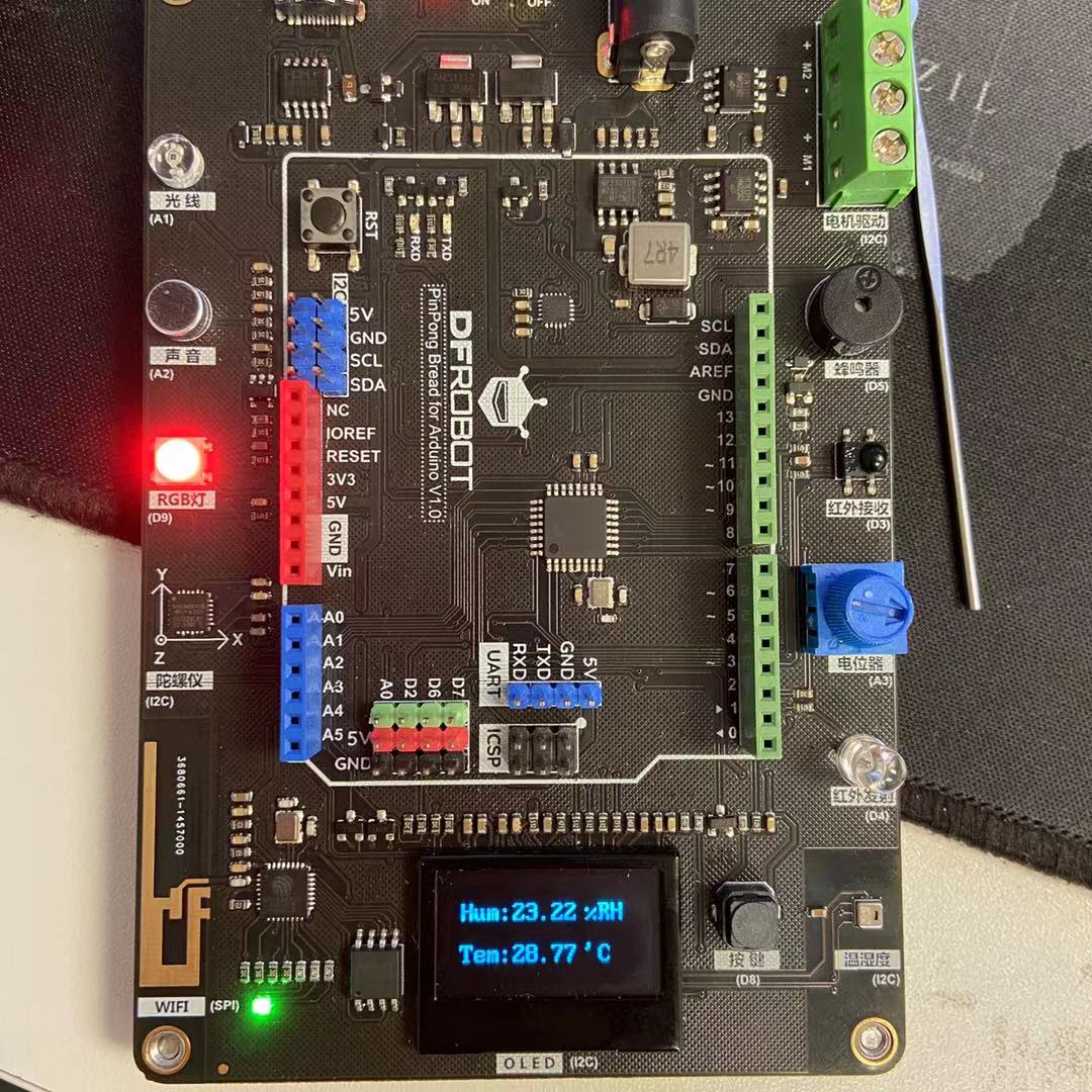 project-image