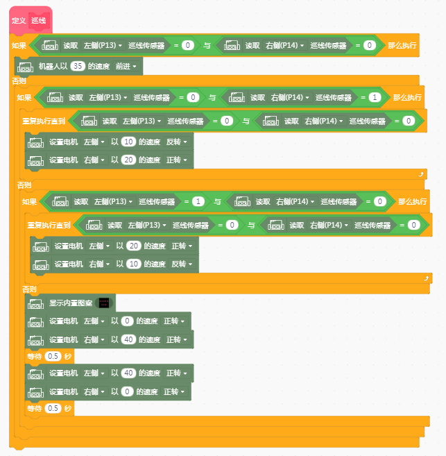 project-image
