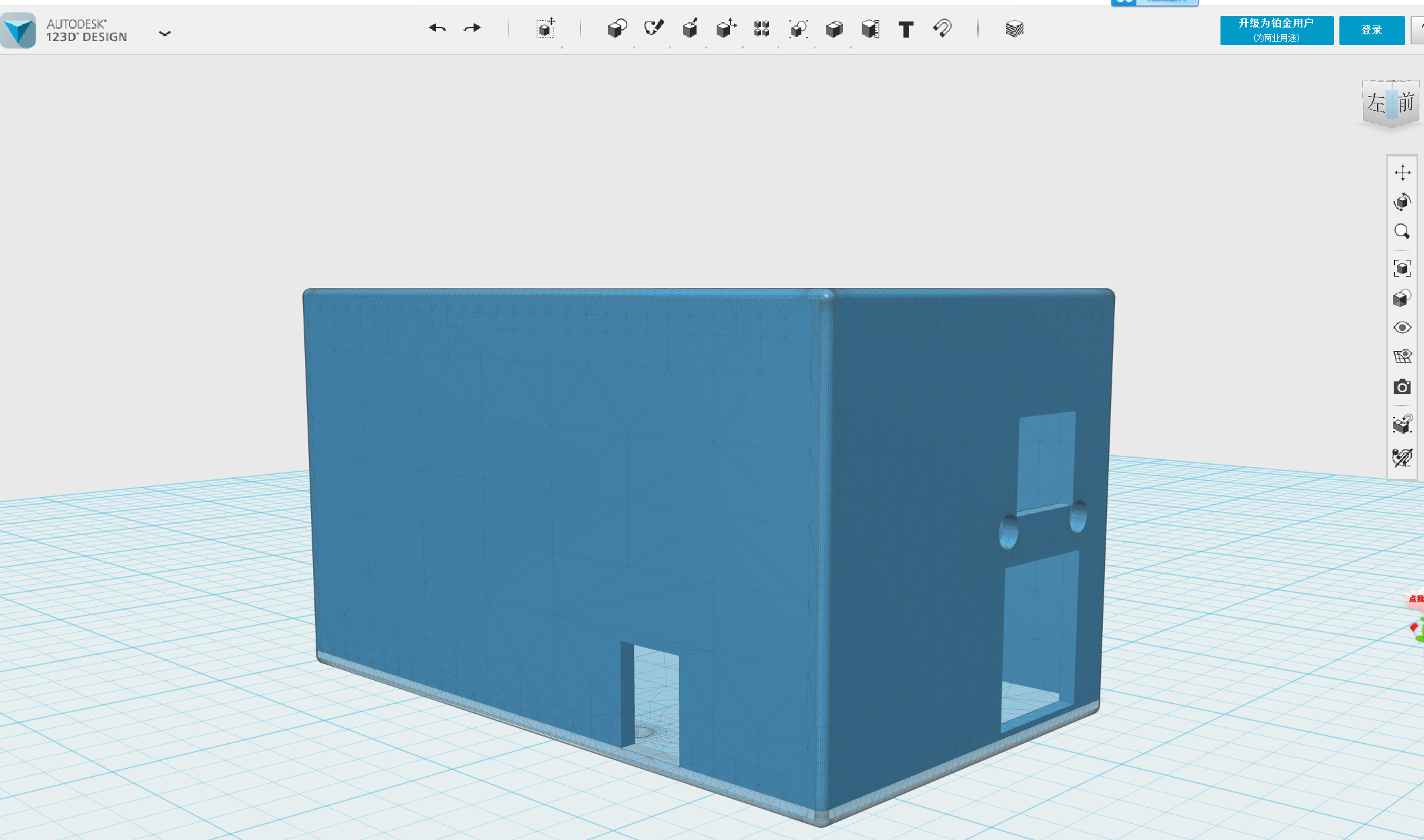 project-image
