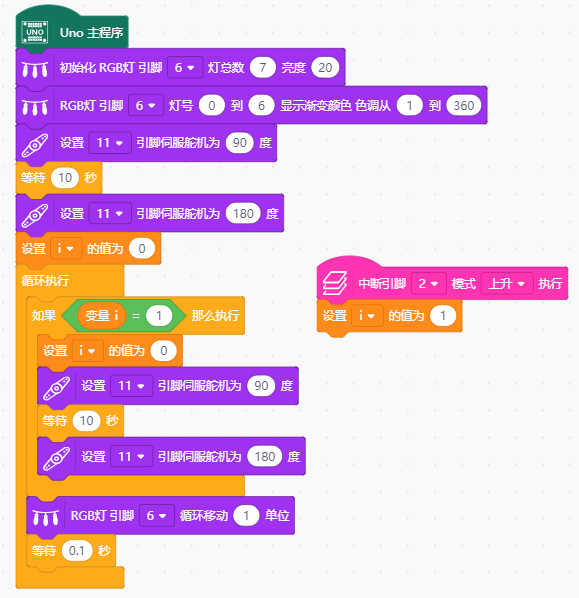 project-image