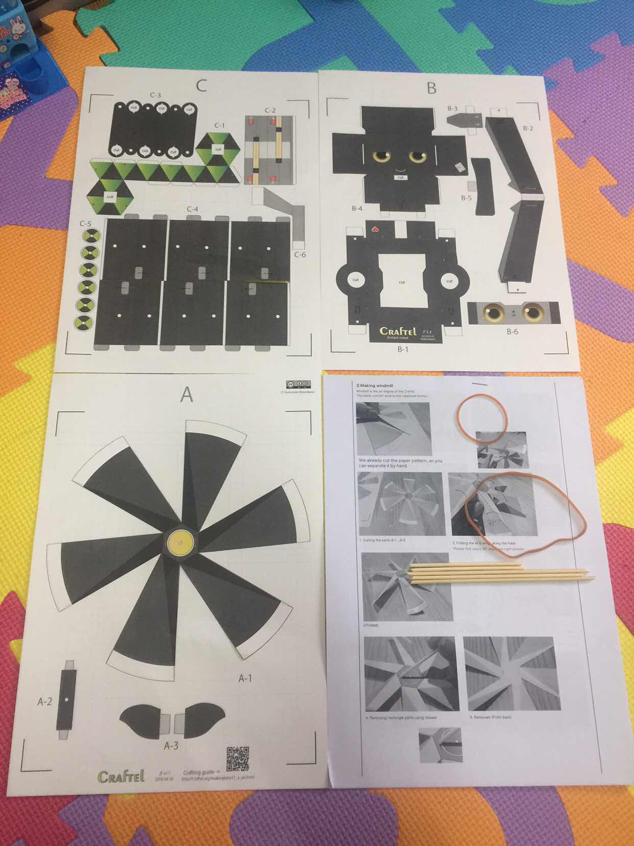project-image