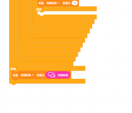 project-image