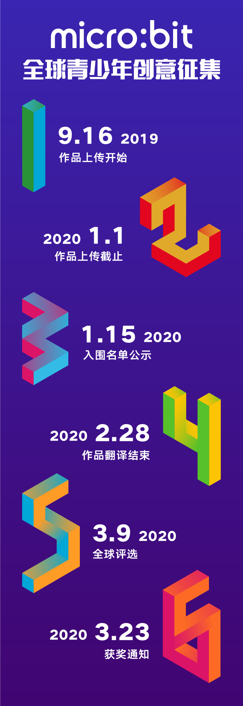 project-image