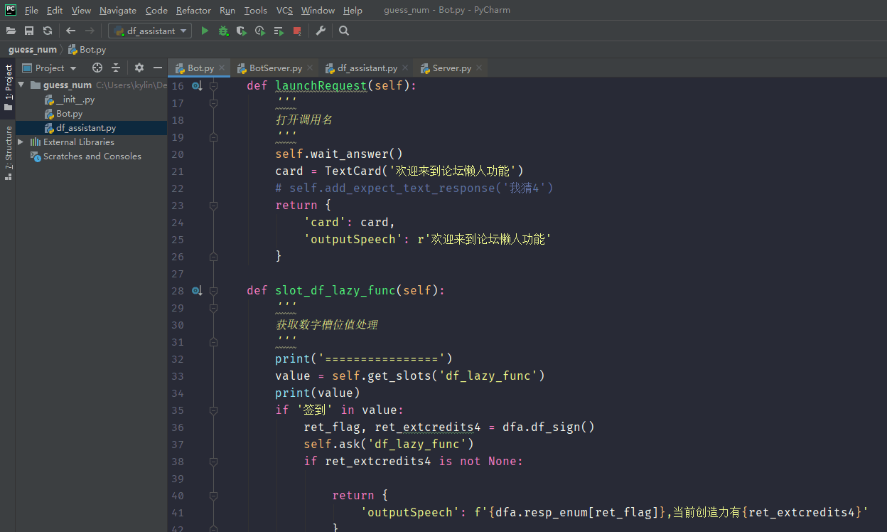 project-image