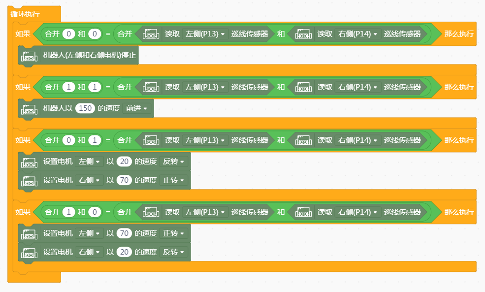 project-image