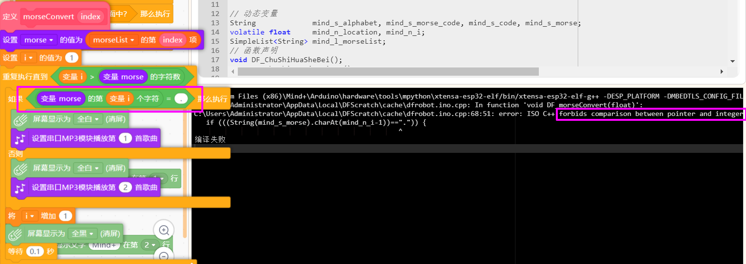 project-image