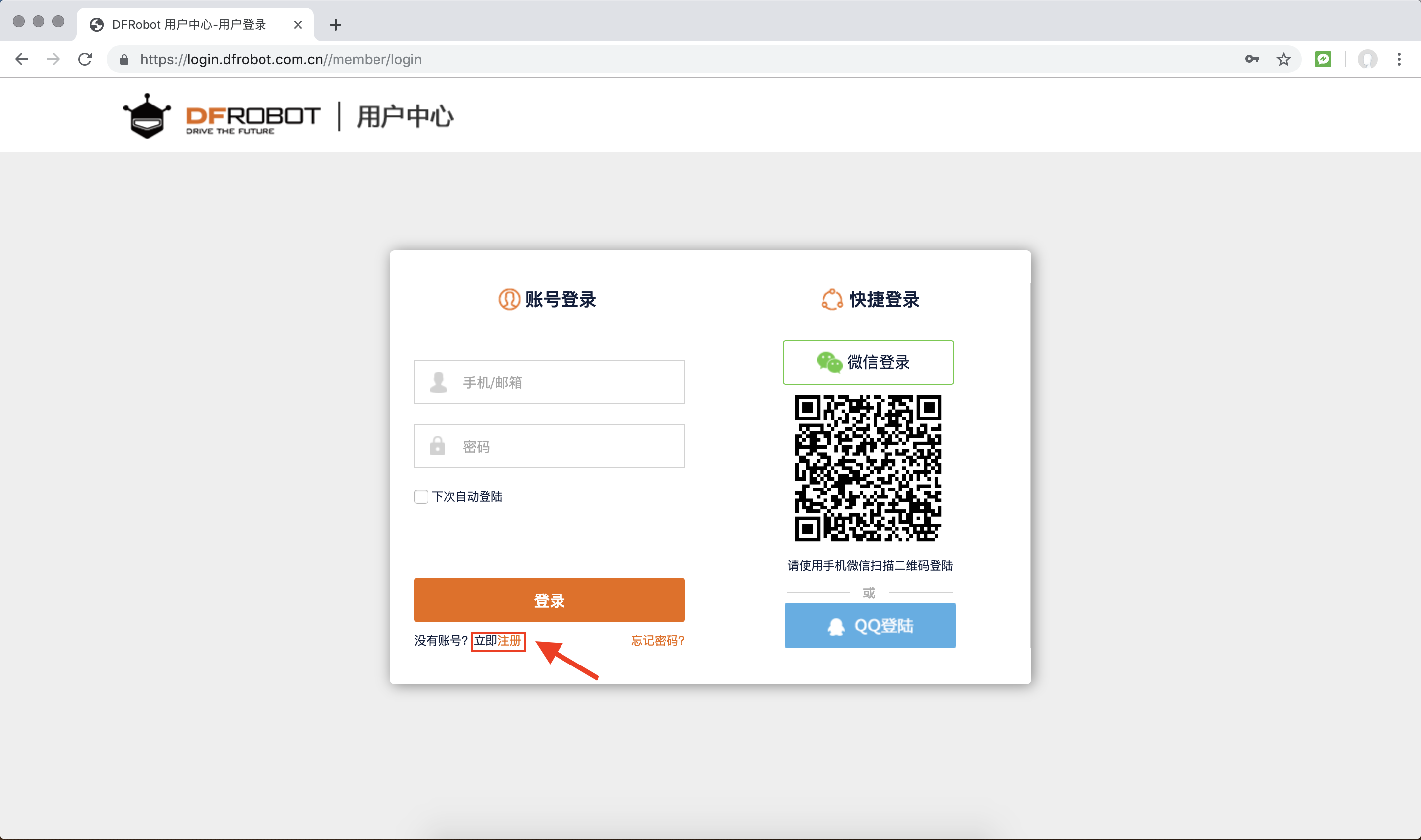 project-image