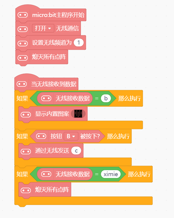project-image