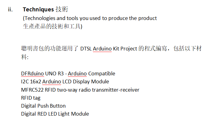 project-image