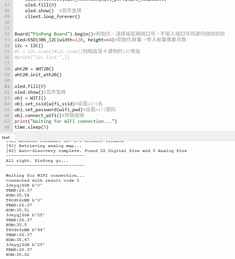 project-image