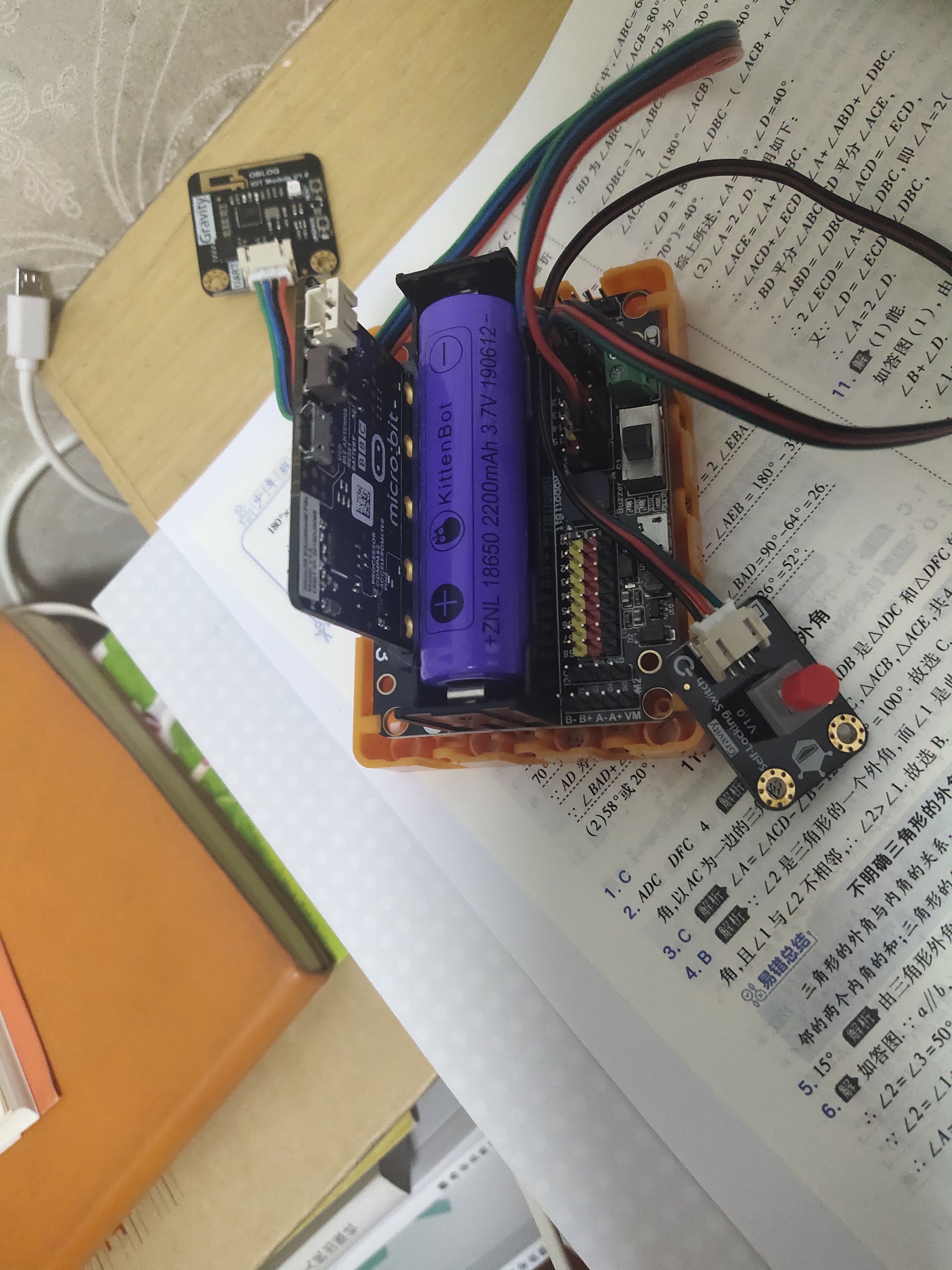 project-image