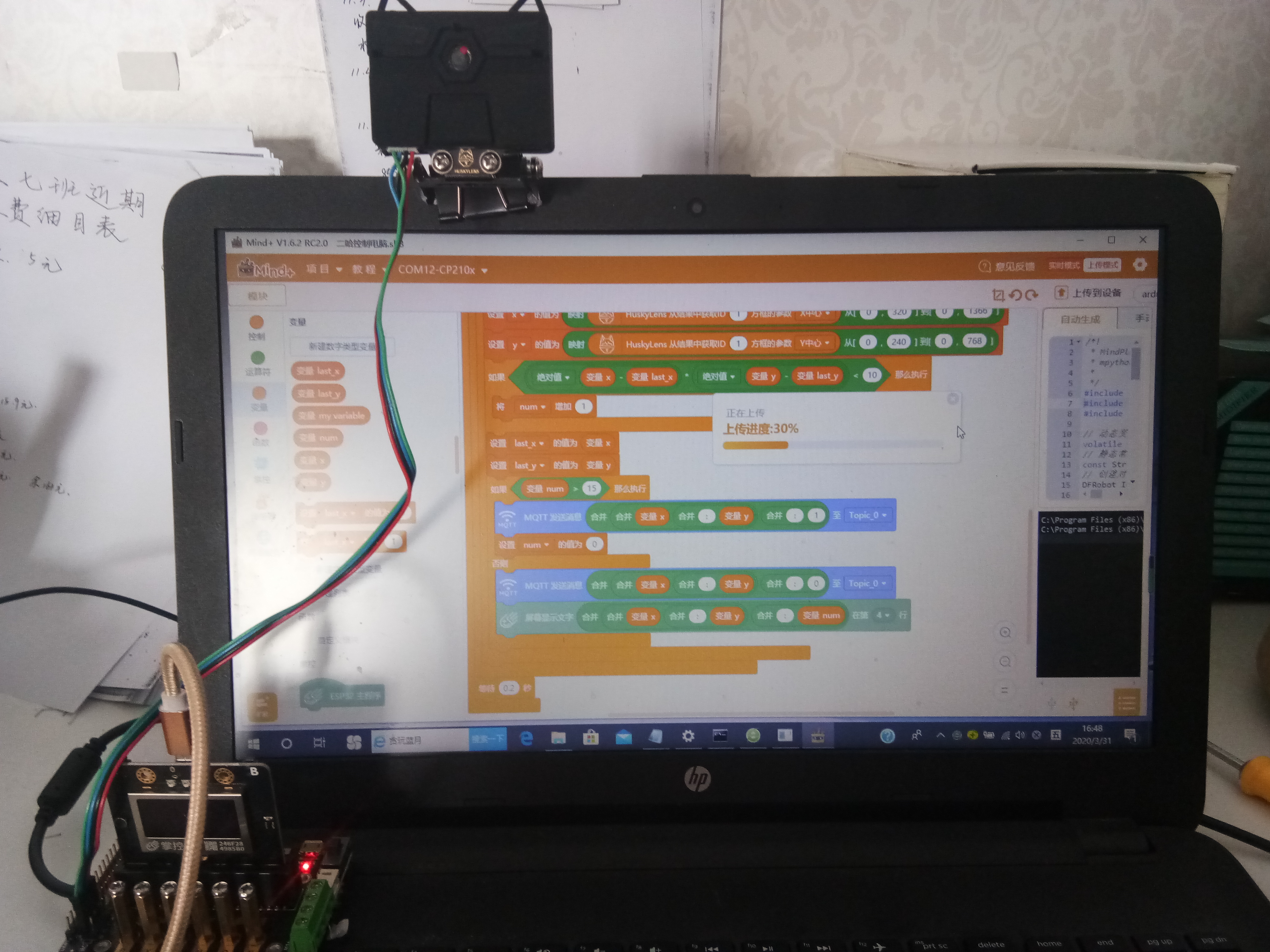 project-image
