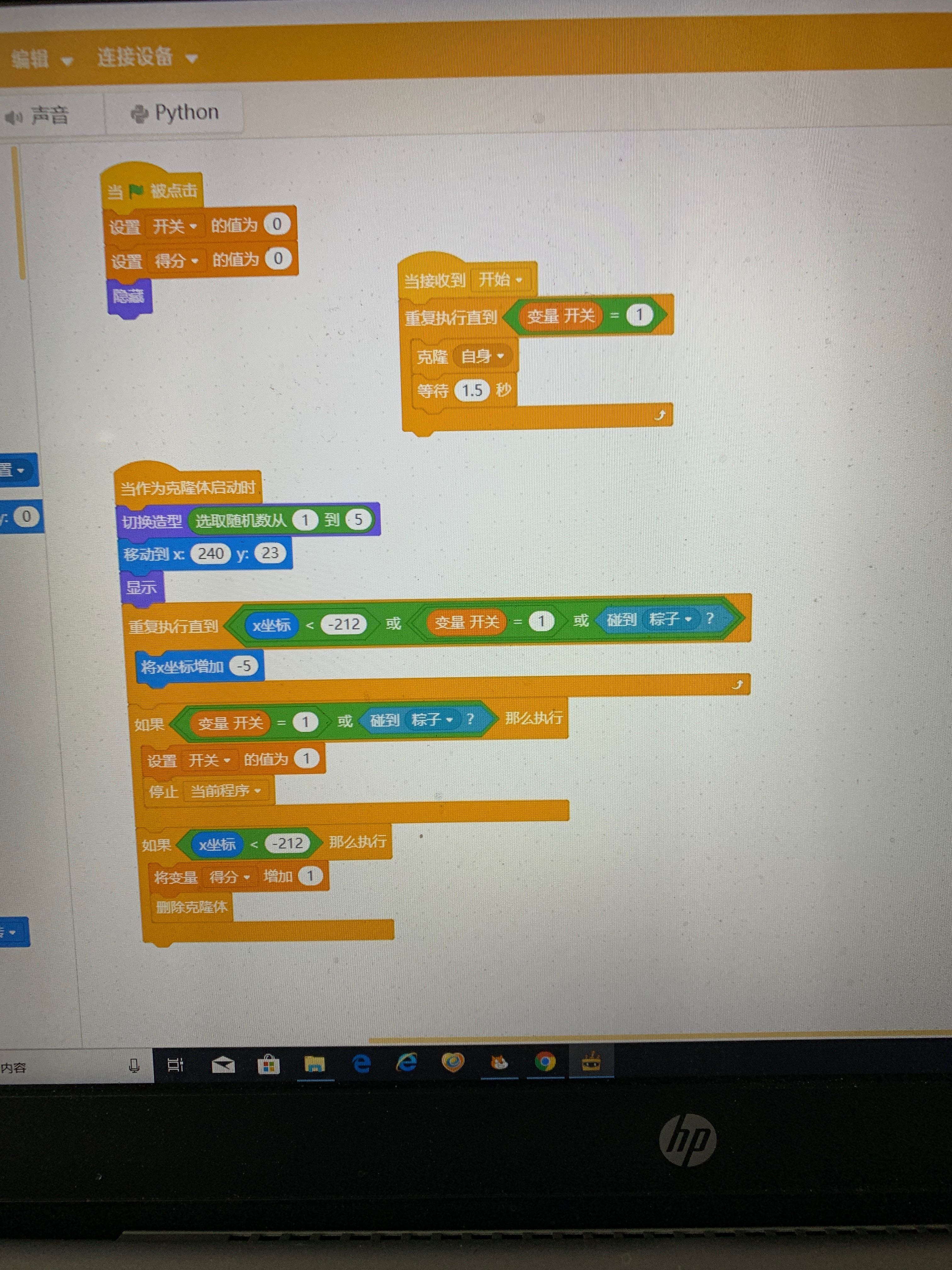 project-image