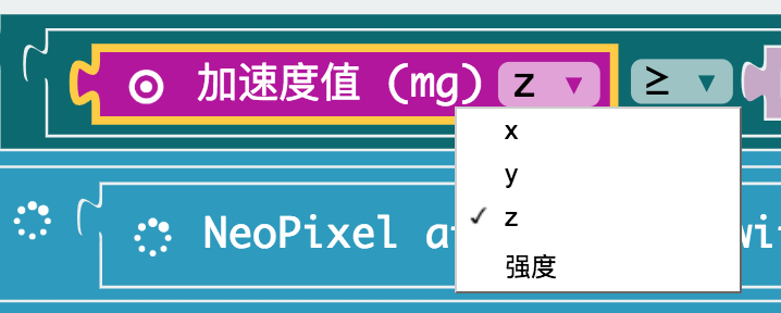 project-image