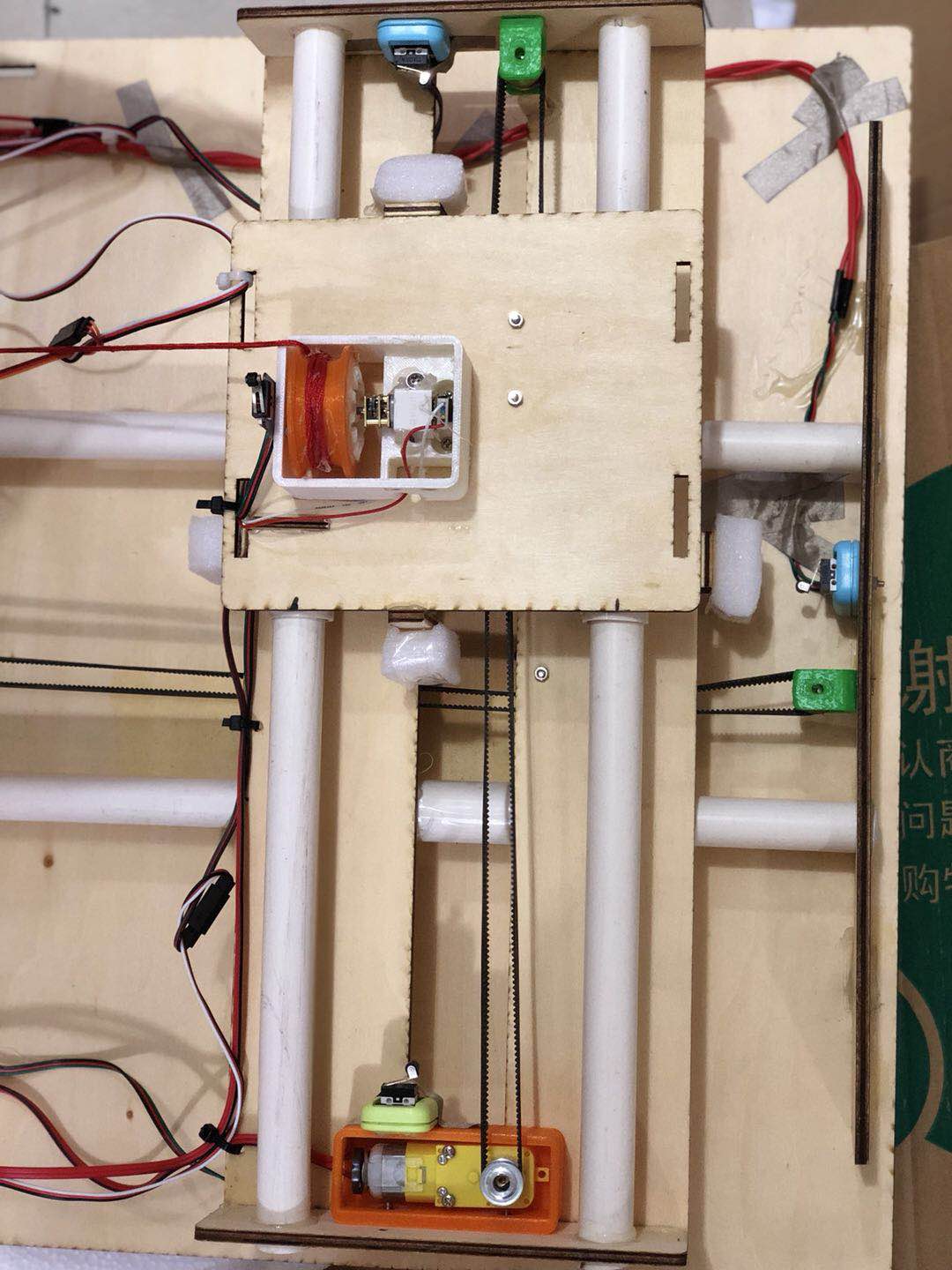 project-image