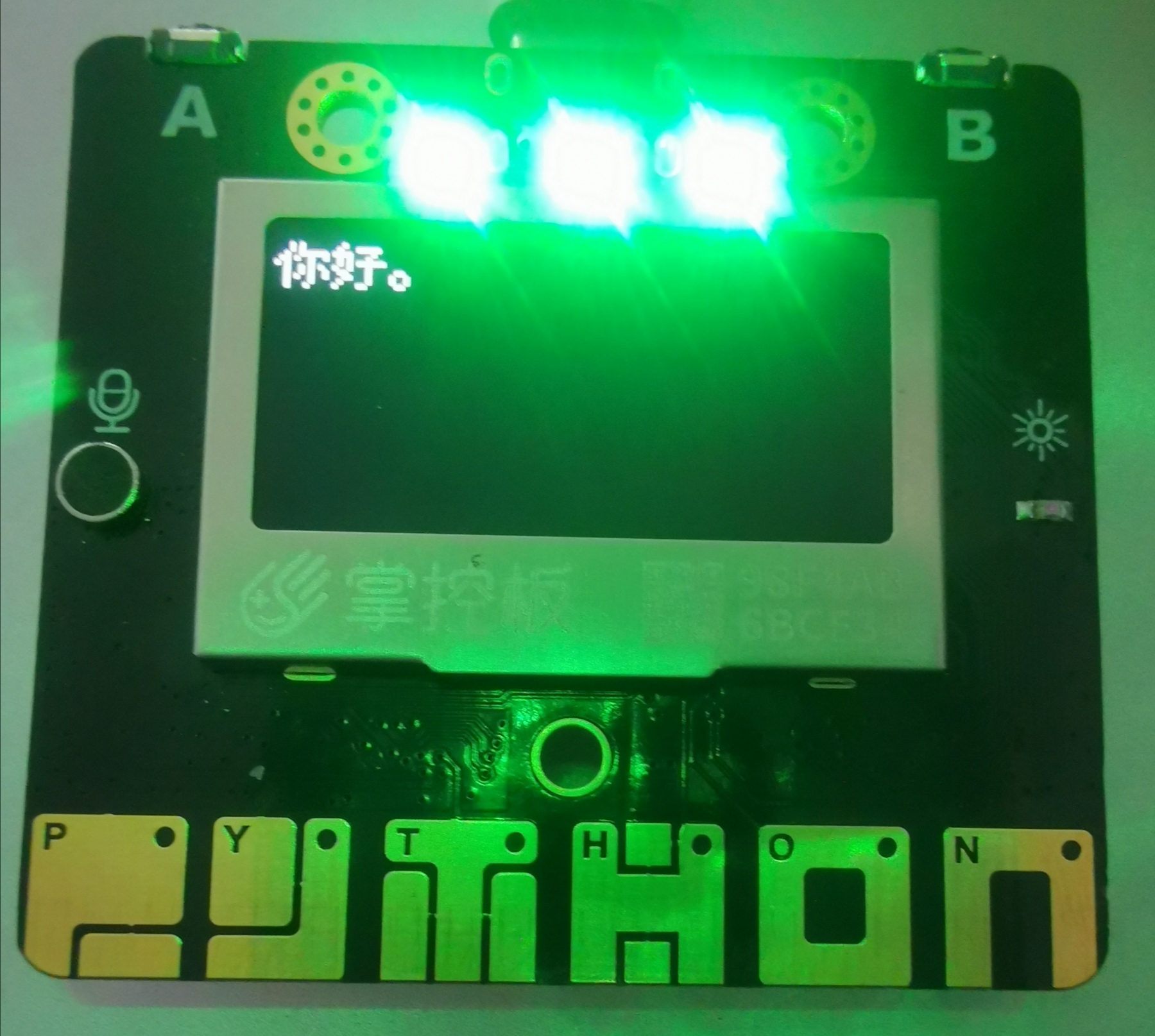 project-image