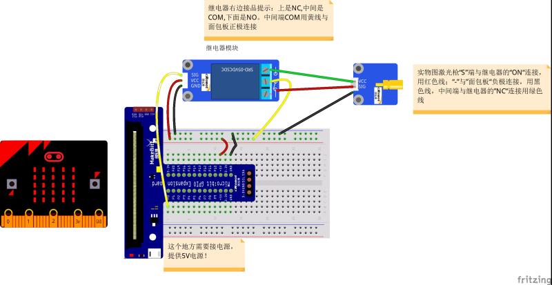project-image