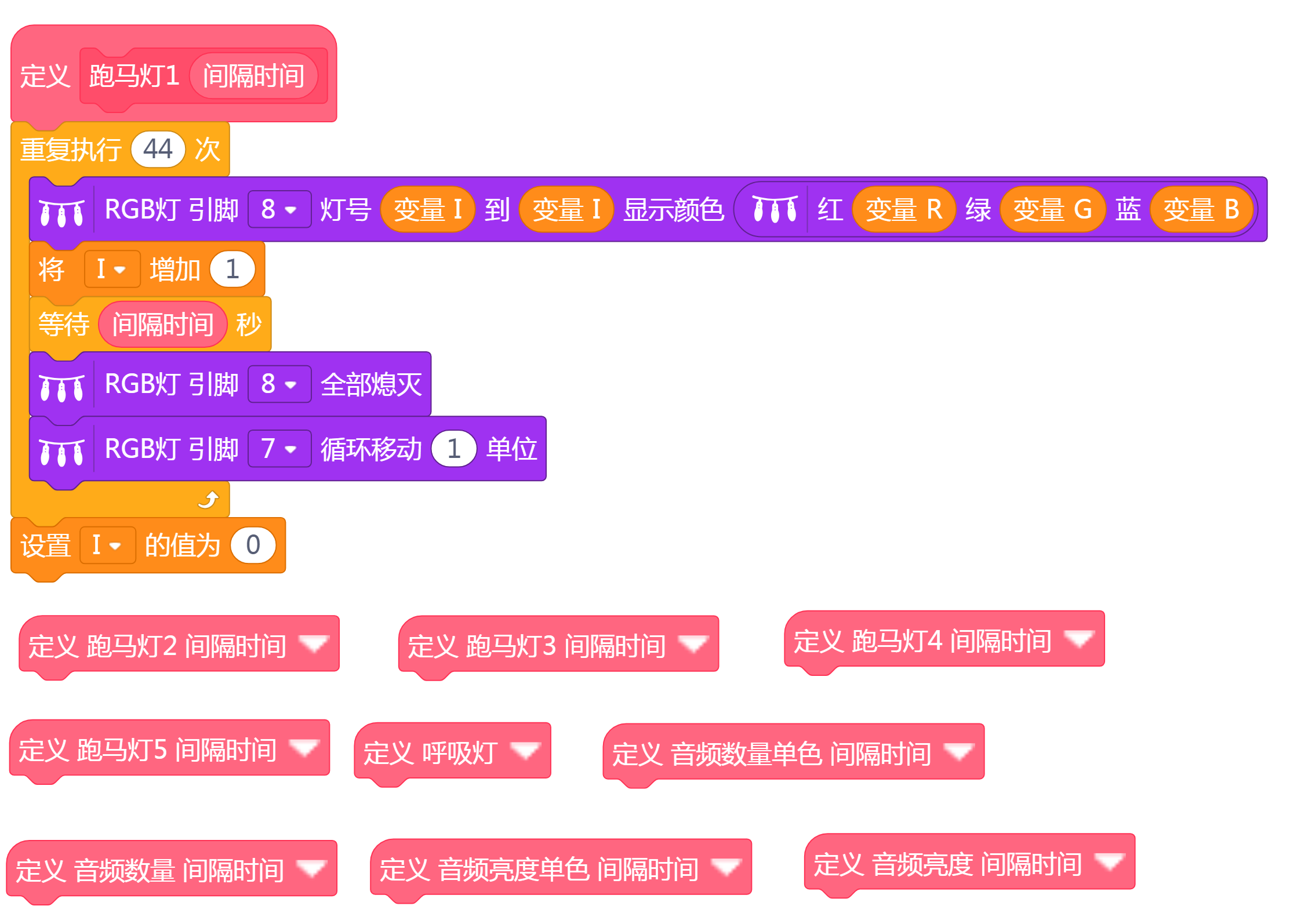 project-image