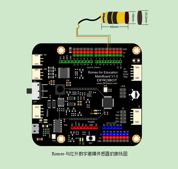 project-image