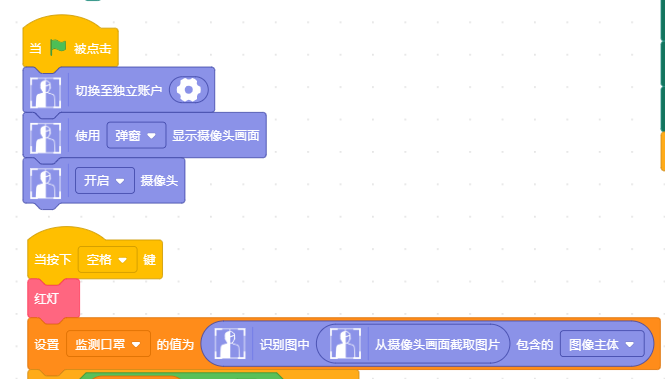 project-image