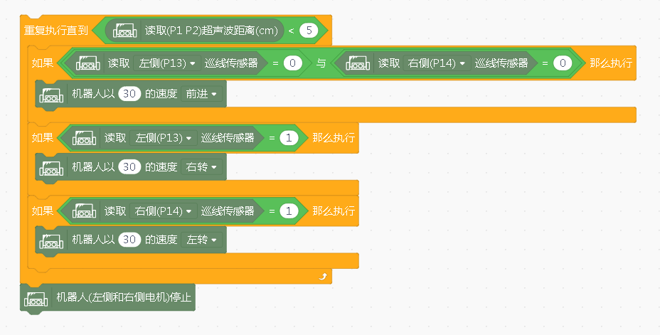 project-image