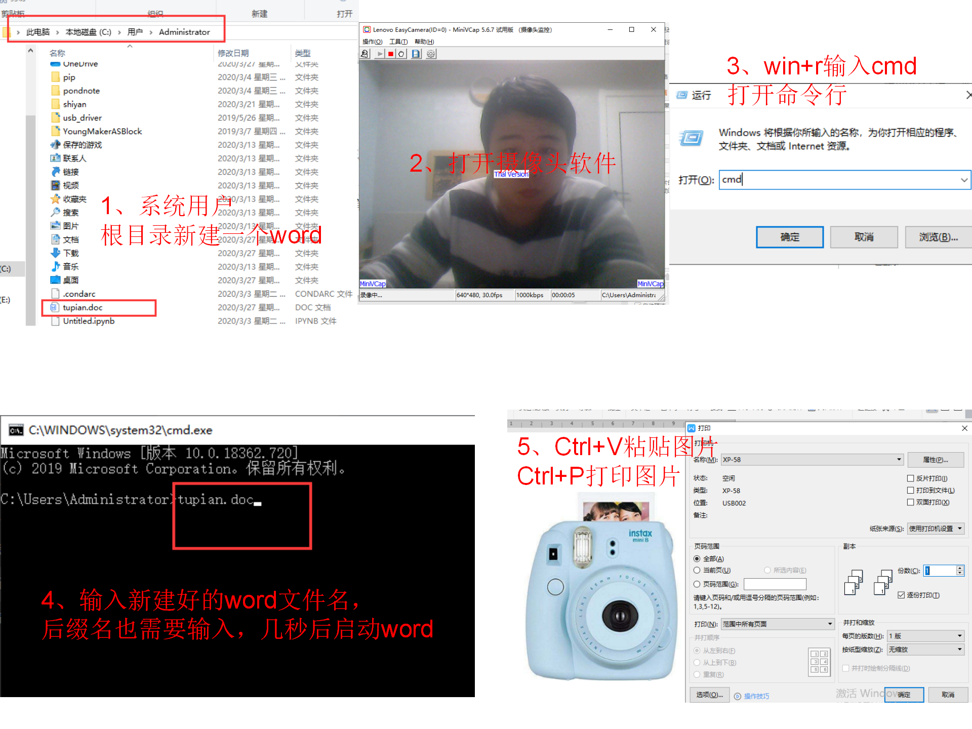 project-image