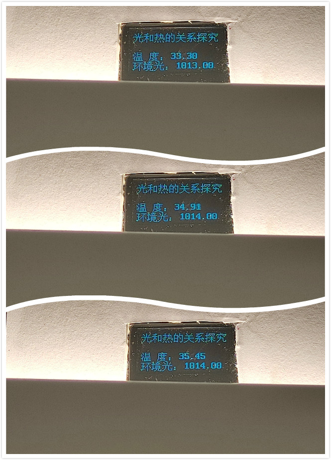 project-image