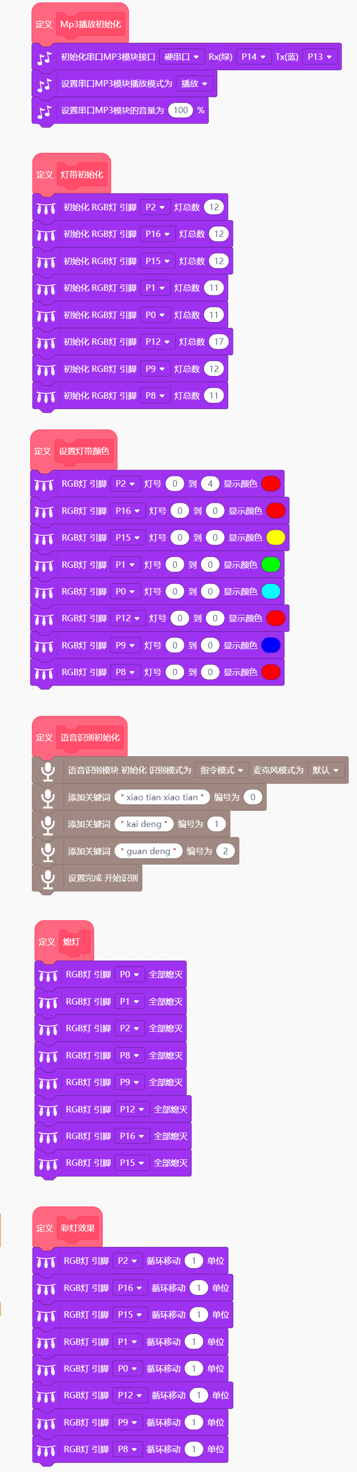 project-image
