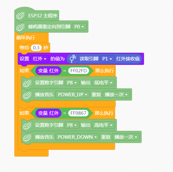 project-image