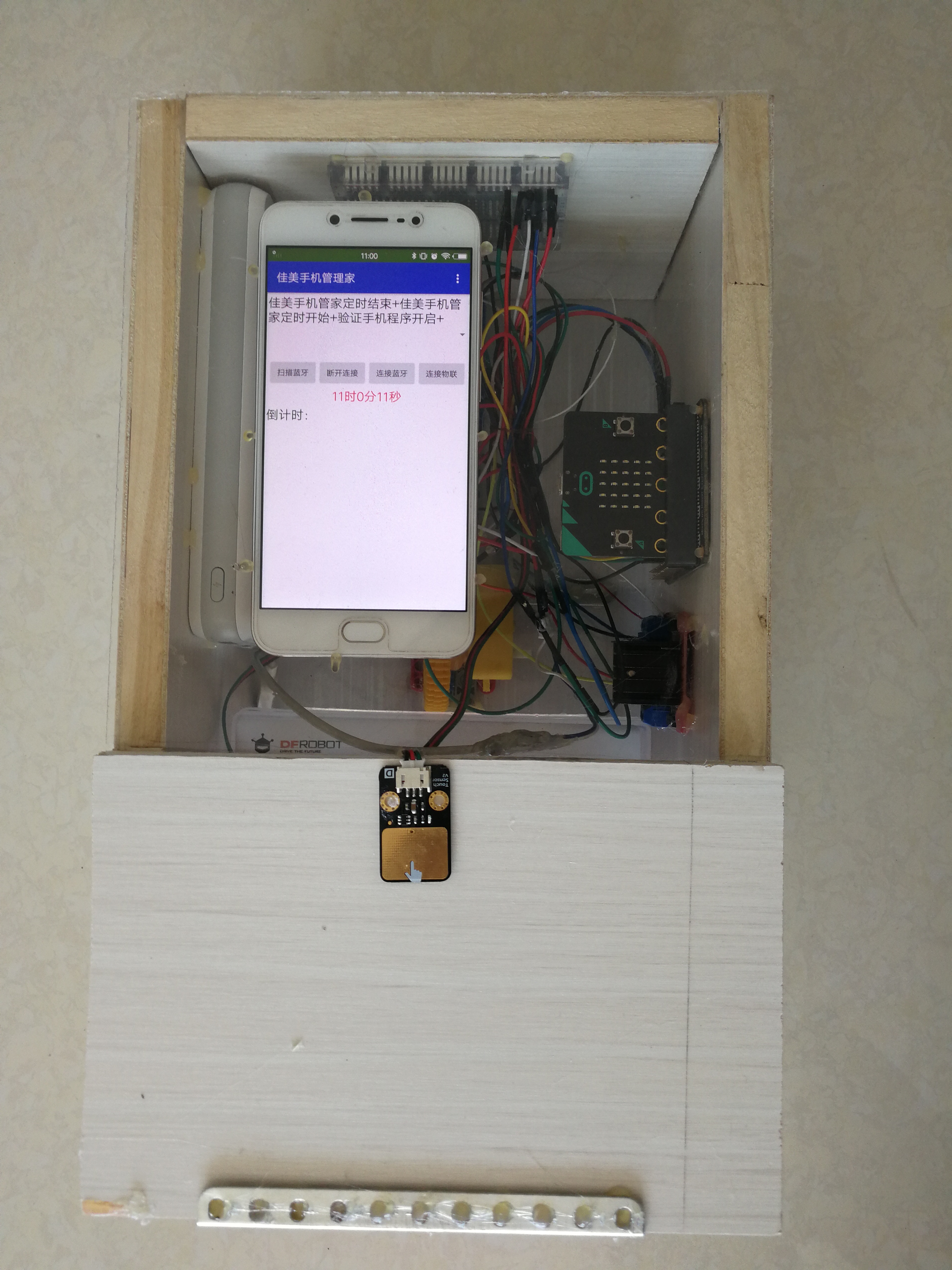 project-image