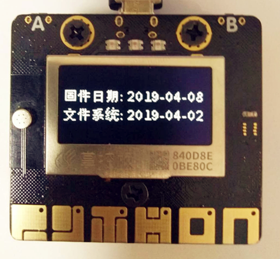 project-image
