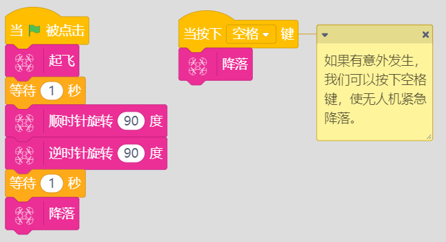 project-image
