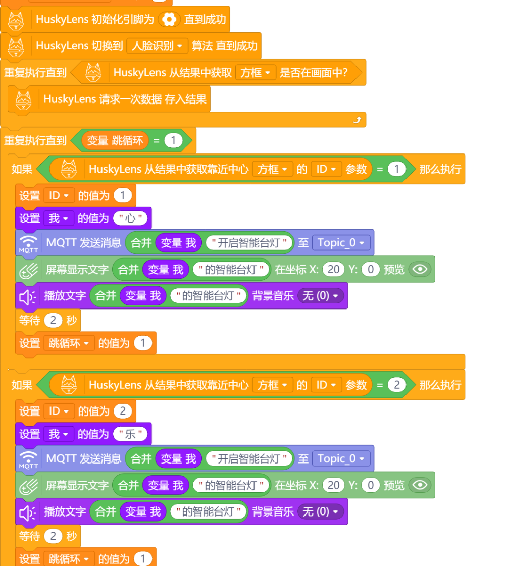 project-image