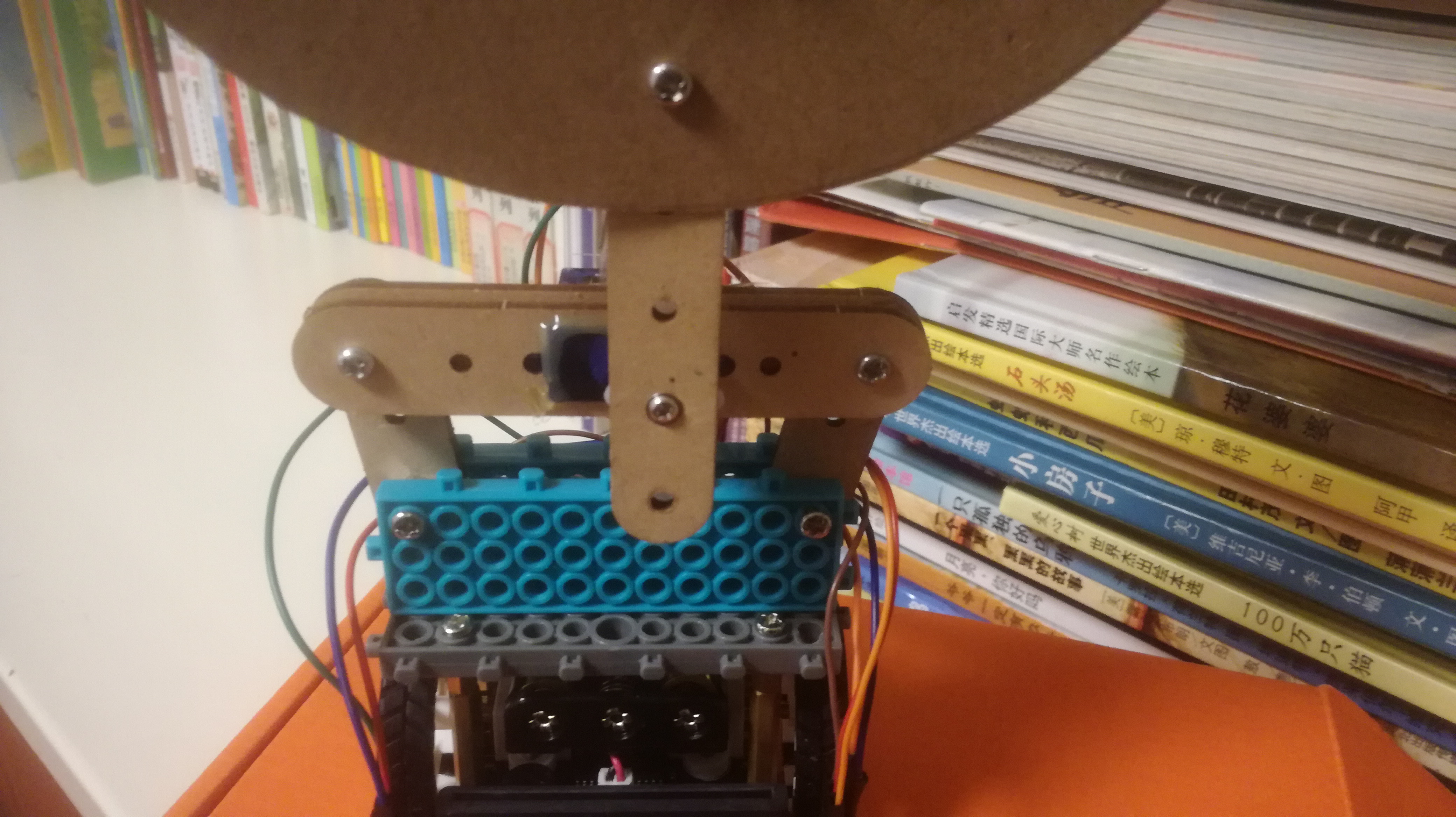 project-image