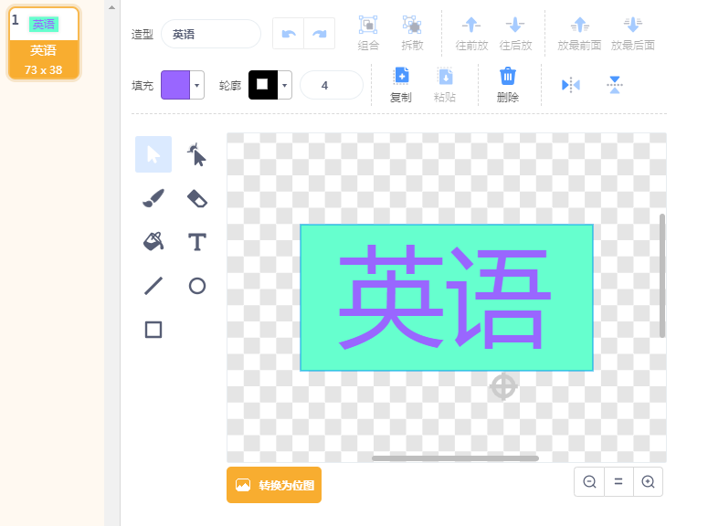 project-image
