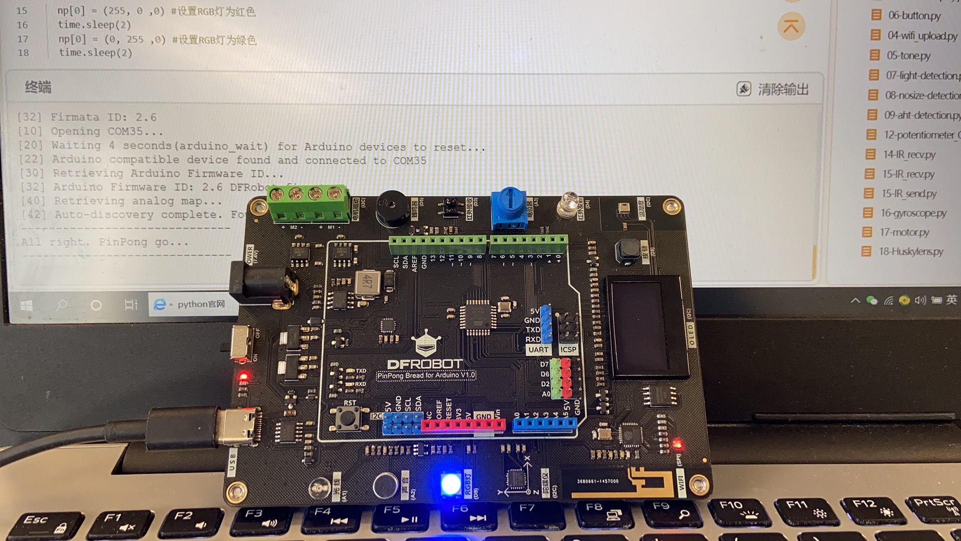 project-image