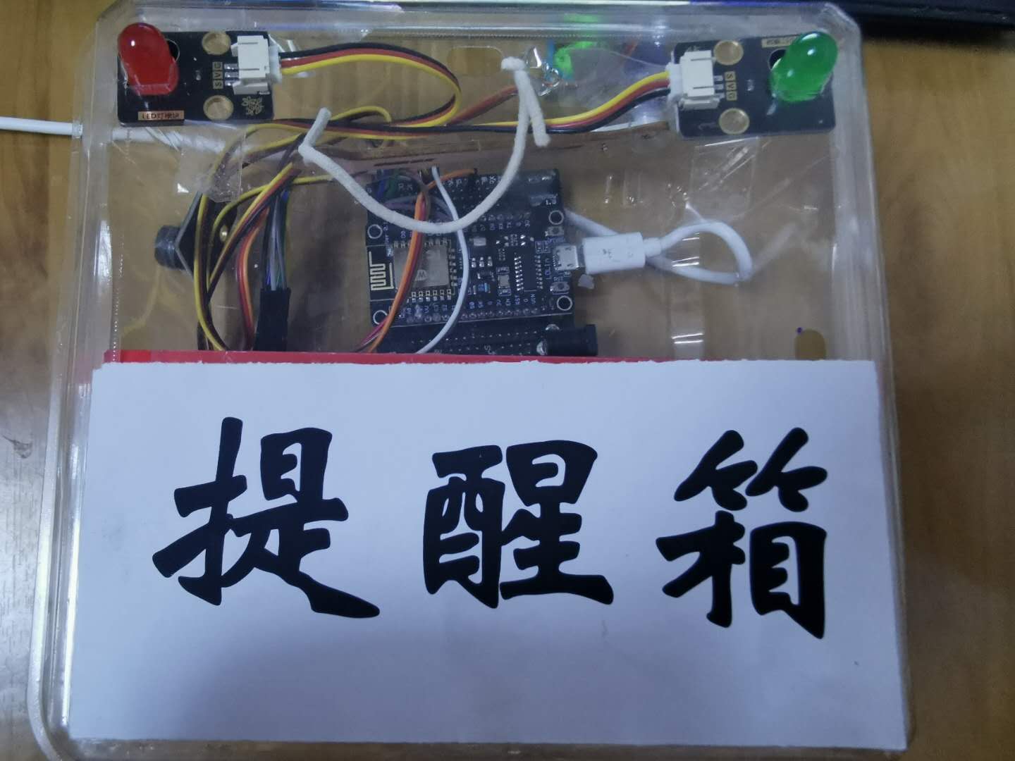 project-image