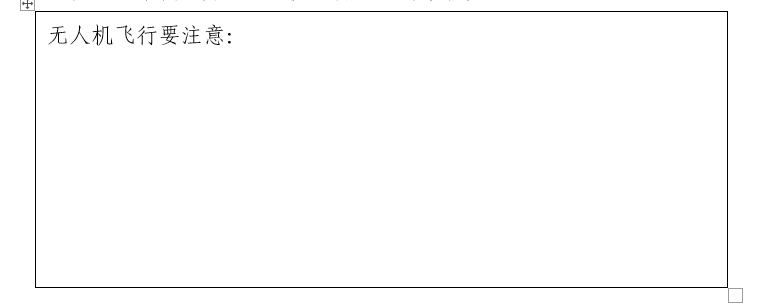 project-image