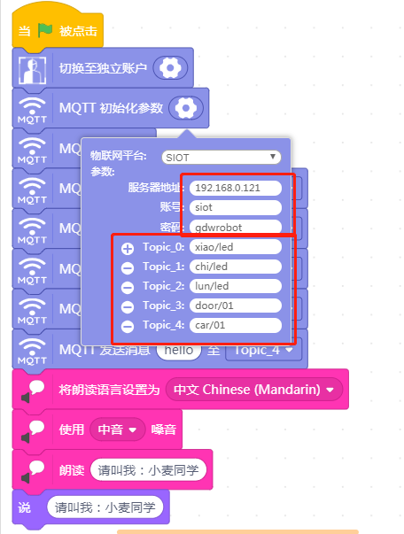 project-image
