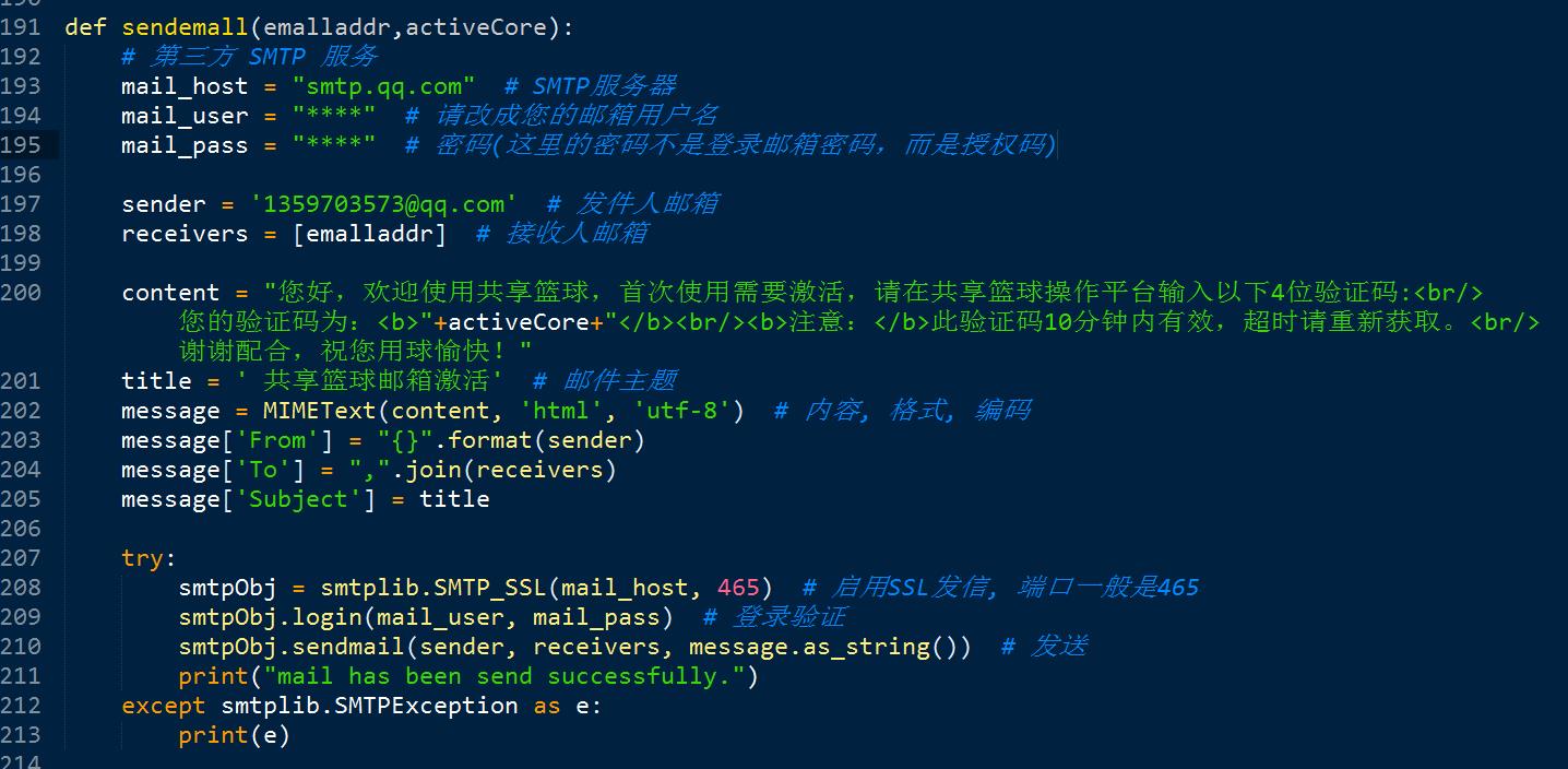 project-image