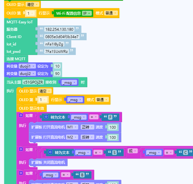 project-image
