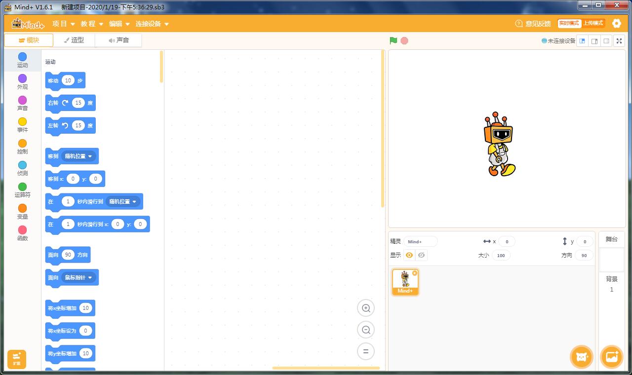 project-image